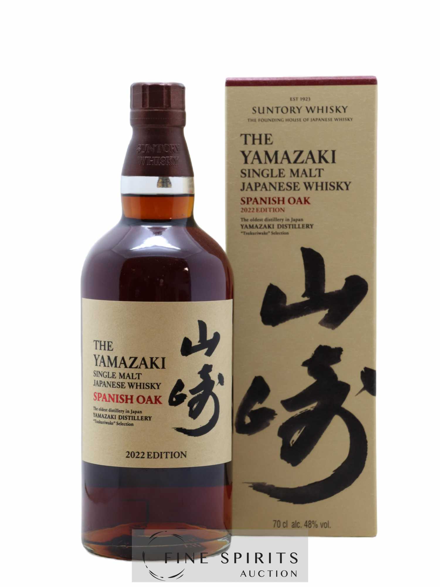 Yamazaki Of. Spanish Oak 2022 Edition Tsukuriwake Selection 
