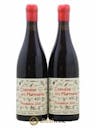 Vin de France Trousseau Murmures (Domaine des) - Emmanuel Lançon  2020