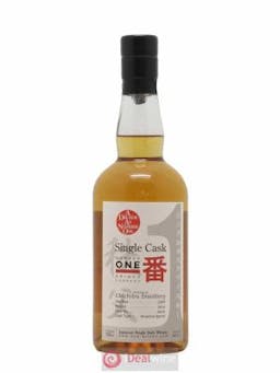 Whisky Chichibu Of. Single Cask n°635 62,1° Bottled in 2016 2009 - Lot of 1 Bottle