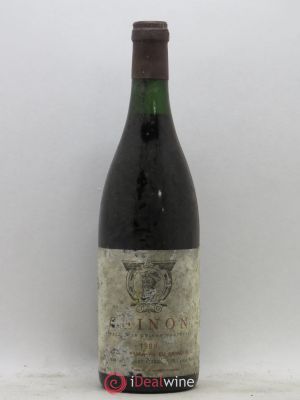 Chinon Les Varennes du Grand Clos Charles Joguet (Domaine)  1989 - Lot of 1 Bottle