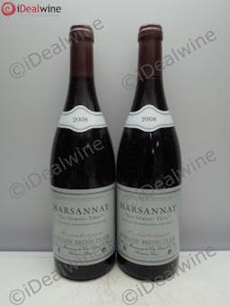 Marsannay Domaine Bruno Clair  2008 - Lot of 2 Bottles