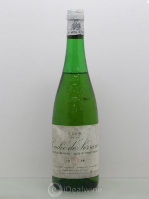 Savennières Clos de la Coulée de Serrant Nicolas Joly  1979 - Lot of 1 Bottle