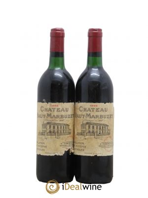 Château Haut Marbuzet  1995 - Lot of 2 Bottles