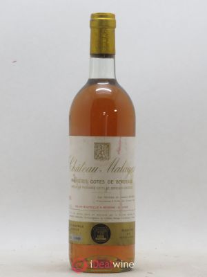 - Château Malagar 1988 - Lot of 1 Bottle