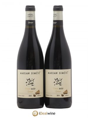 Pinot Noir Opoka Marjan Simcic 2014 - Lot of 2 Bottles