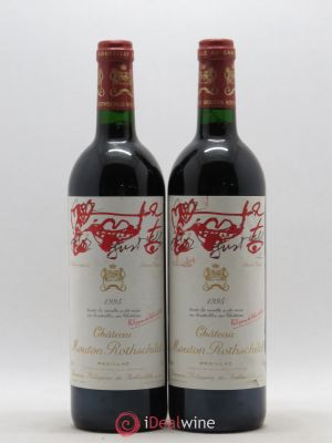 Château Mouton Rothschild 1er Grand Cru Classé  1995 - Lot of 2 Bottles