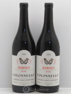 Barolo DOCG Bussia Monforte d'Alba Poderi 2005 - Lot of 2 Bottles