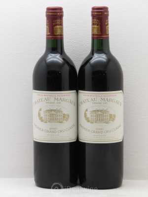 Château Margaux 1er Grand Cru Classé  1986 - Lot of 2 Bottles