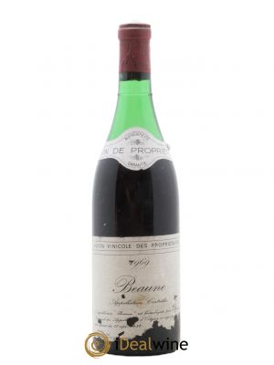Beaune Union Viticole des Propriétaires (no reserve) 1969 - Lot of 1 Bottle