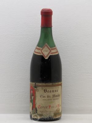 Beaune 1er Cru Clos Des Mouches Coron Père et fils 1949 - Lot of 1 Bottle
