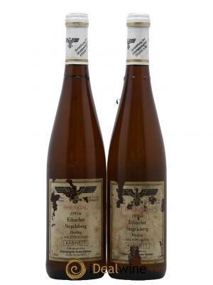 Allemagne Rheingau Riesling Erbacher Siegelsberg Halbtrocken Kabinett Domaine Kloster Eberbach 1991 - Lot de 2 Bottles