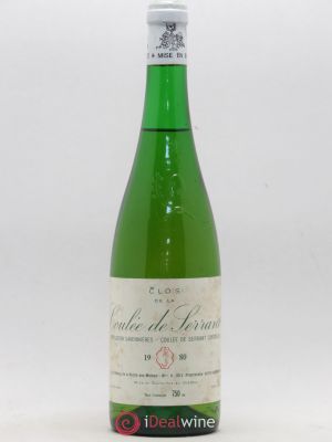 Savennières Clos de la Coulée de Serrant Vignobles de la Coulée de Serrant - Nicolas Joly  1980 - Lot of 1 Bottle