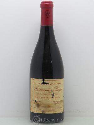 Ambonnay Rouge (Cuvée des Grands Côtés VV) Egly-Ouriet  2005 - Lot of 1 Bottle