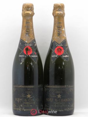 Brut Impérial Moët et Chandon  1985 - Lot of 2 Bottles