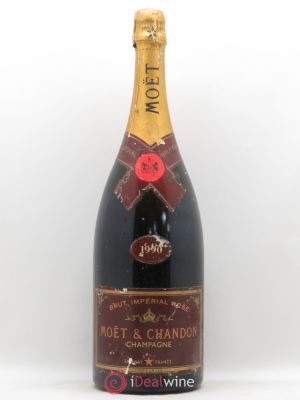 Brut Champagne Moet et Chandon Brut Impérial 1990 - Lot de 1 Magnum