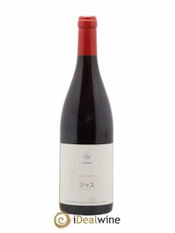 Vin de France Calcaires Clos des Grillons  2017 - Lot of 1 Bottle
