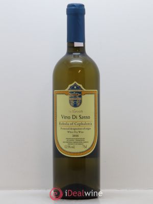 AOP Muscat de Céphalonie Sclavus Vin Doux du Soleil (50cl) 2016 - Lot of 1 Bottle