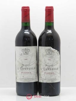 Blason de l'Evangile  1991 - Lot of 2 Bottles