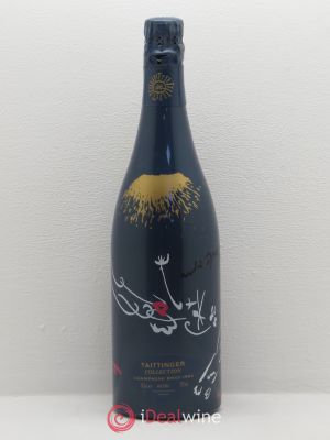 1982 - Collection Masson Champagne Taittinger (sans prix de réserve) 1982 - Lot de 1 Bouteille