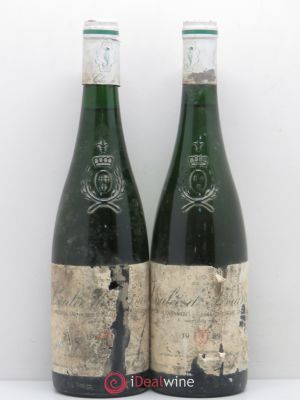 Savennières Clos de la Coulée de Serrant Vignobles de la Coulée de Serrant - Nicolas Joly  1989 - Lot of 2 Bottles