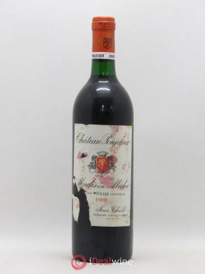 Château Poujeaux (no reserve) 1988 - Lot of 1 Bottle