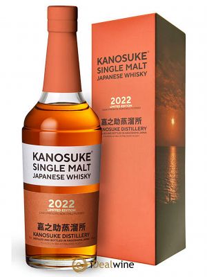 Whisky Kanosuke Single Malt 2022 Cask Strength (70cl)  - Lot of 1 Bottle