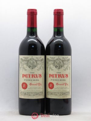 Petrus  1988 - Lot of 2 Bottles