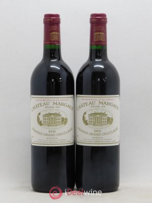 Château Margaux 1er Grand Cru Classé  1995 - Lot de 2 Bouteilles