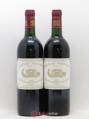 Château Margaux 1er Grand Cru Classé  1990 - Lot of 2 Bottles