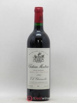 Château Montrose 2ème Grand Cru Classé (no reserve) 1995 - Lot of 1 Bottle