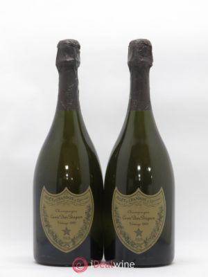 Dom Pérignon Moët & Chandon  1995 - Lot de 2 Bouteilles