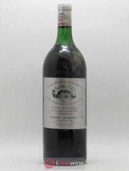 - Margaux Private Reserve Schroder and Schyler 1985 - Lot of 1 Magnum