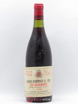 Vosne-Romanée 1er Cru Les Beaux-Monts Jean Grivot  1989 - Lot of 1 Bottle