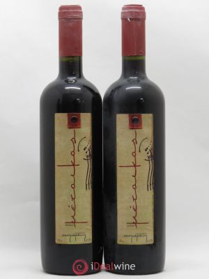 Vins Etrangers Metikos Crete Minos Miliarakis Estate (no reserve) 2010 - Lot of 2 Bottles