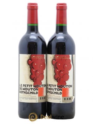 Petit Mouton Second Vin  1996 - Lot de 2 Bouteilles