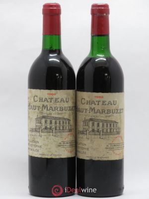 Château Haut Marbuzet  1988 - Lot of 2 Bottles