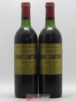 Château Brane Cantenac 2ème Grand Cru Classé  1982 - Lot of 2 Bottles