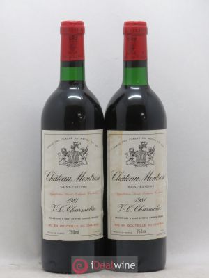 Château Montrose 2ème Grand Cru Classé  1981 - Lot of 2 Bottles