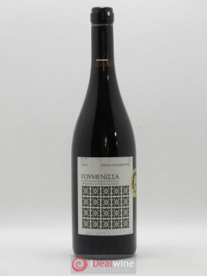 Vins Etrangers Grece Goumenissa (no reserve) 2013 - Lot of 1 Bottle
