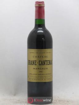 Château Brane Cantenac 2ème Grand Cru Classé  1995 - Lot of 1 Bottle