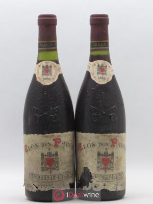 Châteauneuf-du-Pape Paul Avril  1986 - Lot of 2 Bottles