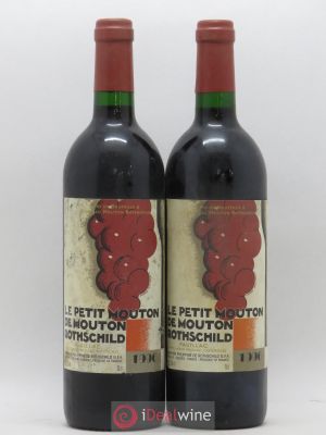 Petit Mouton Second Vin  1996 - Lot de 2 Bouteilles