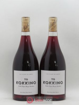 Vins Etrangers Grece To Kokkino Vieilles Vignes Rouges Domaine de Kalathas 2018 - Lot of 2 Bottles