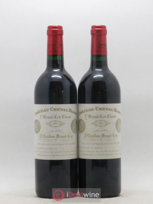 Château Cheval Blanc 1er Grand Cru Classé A  1995 - Lot of 2 Bottles