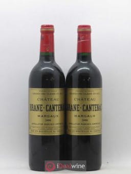 Château Brane Cantenac 2ème Grand Cru Classé  2000 - Lot de 2 Bouteilles
