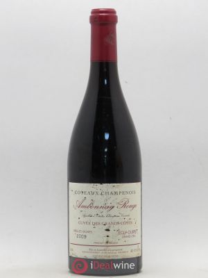 Ambonnay Rouge Cuvée des Grands Côtés VV Egly-Ouriet (sans prix de réserve) 2009 - Lot de 1 Bouteille