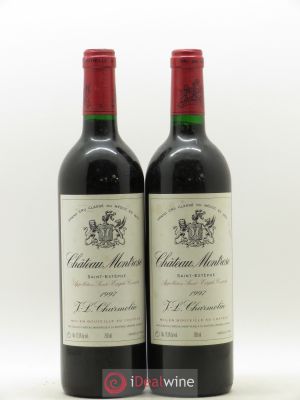 Château Montrose 2ème Grand Cru Classé  1997 - Lot of 2 Bottles