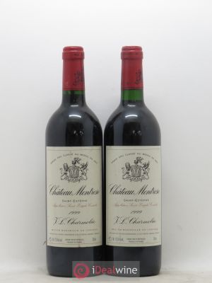 Château Montrose 2ème Grand Cru Classé  1999 - Lot of 2 Bottles