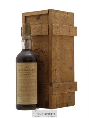 Macallan (The) 25 years Of. 1958-1959 Anniversary Malt bottled 1985 Giovinetti & Figli Import Special Bottling   - Lot of 1 Bottle