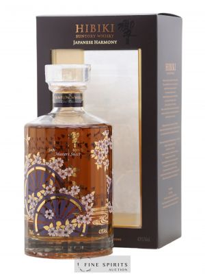 Hibiki Of. Japanese Harmony Master's Select Limited Edition Gift Packaging   - Lot of 1 Bottle